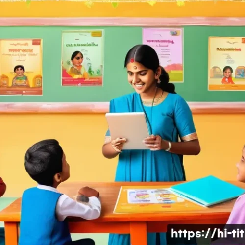 띠띠뽀 캐릭터를 활용한 교육 프로그램 - A colorful classroom scene featuring diverse animated Hindi-speaking children attentively interactin...